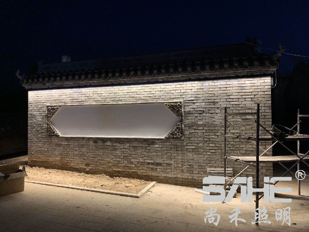 延安凤栖古建筑群