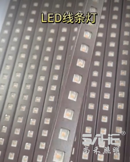 LED线条灯
